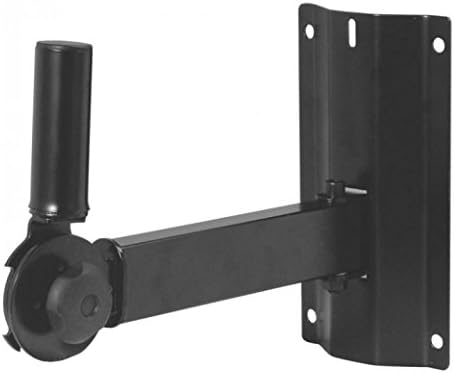 Adjustable Wall Mount Speaker Bracket